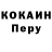 Метадон мёд Aliosh Toshin