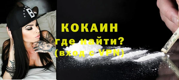 таблы Алексеевка
