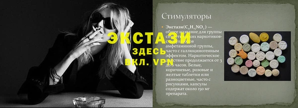 молекула духа Лиски