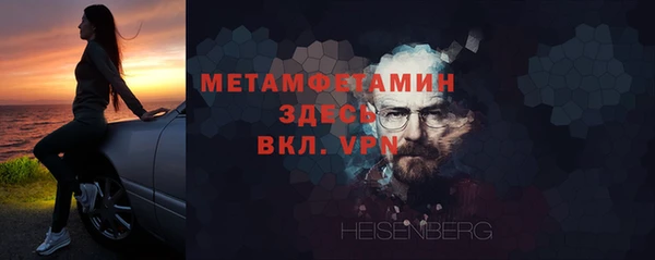 ПСИЛОЦИБИНОВЫЕ ГРИБЫ Лихославль
