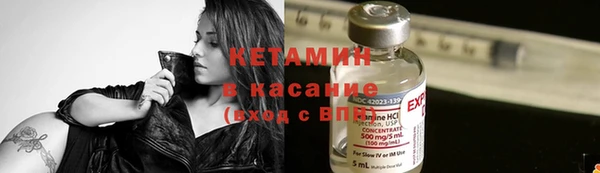 ПСИЛОЦИБИНОВЫЕ ГРИБЫ Лихославль