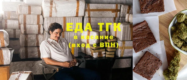 jwh Алзамай