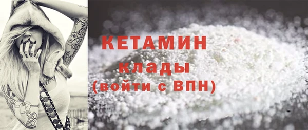 ПСИЛОЦИБИНОВЫЕ ГРИБЫ Лихославль